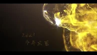 流金唯美粒子标题片头动画AE模板视频的预览图